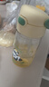 膳魔師（THERMOS）兒童水杯tritan吸管杯小學(xué)生開(kāi)學(xué)必備水壺小熊貓420ml黃 曬單實(shí)拍圖