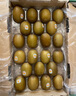 佳沛（zespri）新西蘭  陽(yáng)光金果18粒優(yōu)選果單果約101-124g 獼猴桃 中秋水果禮盒 曬單實(shí)拍圖