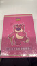 迪士尼（DISNEY）【3C認(rèn)證】充電寶20000mAh大容量自帶線22.5W/PD20W超級(jí)快充移動(dòng)電源可上飛機(jī)適用蘋果華為 草莓熊 曬單實(shí)拍圖