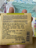 歐舒丹潔膚香皂套裝禮盒(牛奶+薰衣草+馬鞭草)深層清潔不緊繃生日禮物 曬單實(shí)拍圖