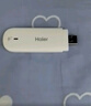 海爾隨身wifi三網(wǎng)通用移動(dòng)無(wú)線(xiàn)wifi6免插卡上網(wǎng)寶隨行無(wú)線(xiàn)便攜車(chē)載支持5G/4G設備全國通用流量2025款 【插電旗艦版】免插卡-wifi6三網(wǎng)切換 曬單領(lǐng)1500G流量丨30天免費試用丨五年免費 曬單實(shí)拍圖