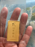 山東黃金（SD-GOLD）聚寶盆金條 足金Au9999黃金金磚 投資收藏儲值 【聚寶盆】20g 曬單實(shí)拍圖