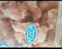 皇家小虎老上海風(fēng)味蔥油餅30片/2.7kg 手抓餅面皮早餐半成品煎餅 源頭直發(fā) 曬單實(shí)拍圖