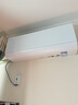 海爾（Haier）凈省電兩匹大掛機(jī)一級能效節(jié)能省電客廳臥室壁掛式空調(diào) KFR-48GW/E1-1家電國家補(bǔ)貼20%以舊換新 曬單實(shí)拍圖