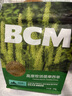 BCM頭茬烘干提摩西草 精選提草段兔草荷蘭豬龍貓牧草兔子草兔糧500g 曬單實(shí)拍圖