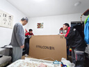 FFALCON雷鳥 家電國家補(bǔ)貼 75寸鶴6Pro24款 miniled娛樂液晶屏電視4K超高清智能液晶平板電視機(jī)無開機(jī)廣告 75英寸 鶴6 Pro 24款 曬單實(shí)拍圖