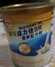 雅培（Abbott）益力佳SR 營養(yǎng)配方粉香草味 400g 輔助降血糖 曬單實(shí)拍圖
