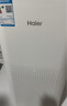 海爾（Haier）空氣凈化器除甲醛家用除煙味除貓毛UV除菌家用母嬰小型負(fù)離子凈化機(jī)KJ500F-A01U1 曬單實(shí)拍圖