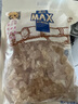 盒馬MAX 小粒黃冰糖 精致白砂糖 優(yōu)級黃冰糖 食用糖調味品 優(yōu)級黃冰糖 1kg 1kg/袋 曬單實拍圖