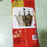 皇上皇  非煙熏五花臘肉干貨廣式特產(chǎn)食品加熱即食 招牌臘肉400g 曬單實(shí)拍圖