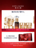 雅詩(shī)蘭黛智妍膠原乳霜款面霜75ml淡紋緊致護膚品化妝品禮盒生日禮物送老婆 曬單實(shí)拍圖