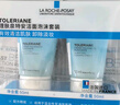 理膚泉（LA ROCHE-POSAY）法國進(jìn)口洗面奶敏感肌保濕潔面乳男女（新舊隨機發(fā)) 【敏感肌適用】 50ml +50ml 曬單實(shí)拍圖