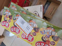 好麗友（orion）好多魚(yú)三連包99g 休閑零食薯?xiàng)l兒童膨化食品囤貨裝中秋送禮禮品 曬單實(shí)拍圖