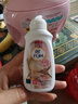 紡優(yōu)美洗衣凝珠arfum5合1洗衣珠洗衣球洗衣液持久留香 愛(ài)的宣言12g*42粒 曬單實(shí)拍圖