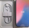 Apple/蘋(píng)果 iPhone 16 Pro 256GB 白色鈦金屬 雙卡雙待手機【贈送電信流量卡】 曬單實(shí)拍圖