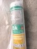 瓦克（WACKER）DA防霉玻璃膠廚衛(wèi)專用密封膠防水美容膠中性馬桶封邊硅膠 15倍0級防霉時效 透明2支 曬單實拍圖