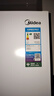 美的（Midea）M60雙系統536法式多門(mén)四門(mén)家用冰箱超薄平嵌雙循環(huán)大容量無(wú)霜MR-536WUFPZE底部散熱 國家補貼20% 曬單實(shí)拍圖