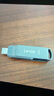 雷克沙（Lexar）256GB USB3.2 Type-C手機(jī)U盤D400 手機(jī)電腦兩用 金屬雙接口 OTG 安卓蘋果16筆電優(yōu)盤 曬單實(shí)拍圖