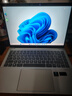 惠普（HP）星Book Pro14 補貼2025新品AI高性能輕薄14寸酷睿Ultra筆記本電腦 旗艦商務(wù)辦公筆記本電腦 Ultra5-125H 16G 1T 2.5K 銀 【標(biāo)配】1T硬盤 曬單實拍圖