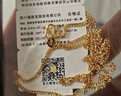 周六福足金999簡(jiǎn)約側身鏈黃金項鏈女生日禮物計價(jià)AA050784 約3.88g 45cm 曬單實(shí)拍圖