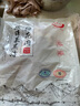 得利斯 黑豬梅花肉2斤 黑豬肉生鮮 豬頸肉 梅頭肉 梅花肉片 曬單實拍圖