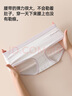 貓人兒童內褲女童純棉a類(lèi)平角褲夏季薄款發(fā)育期學(xué)生中大童女孩三角褲 淺黃+香芋紫+西瓜紅+膚色- 4條 160 (L) 【推薦體重90-110斤】 曬單實(shí)拍圖