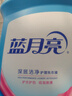 藍月亮 深層潔凈護理洗衣液 自然清香 3kg/瓶 強效去污 曬單實(shí)拍圖