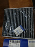 澳麟（AOLIN）汽車(chē)空調濾芯濾清器適用07-22款/威馳/威馳FS(1.3L/1.5L/1.6L) 曬單實(shí)拍圖
