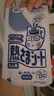 小林制藥（KOBAYASHI）醫(yī)用退熱貼12片嬰兒退燒貼冰寶貼寶寶發(fā)燒貼降溫清涼貼0-2歲 曬單實拍圖