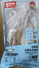 鮮京采三去海鱸魚(yú)3斤/3條 生鮮魚(yú)類(lèi) 白蕉鱸魚(yú)地標 中秋家宴魚(yú)類(lèi)源頭直發(fā) 曬單實(shí)拍圖
