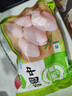 圣農 雞翅中 凈重3斤 無(wú)保水劑 冷凍燒烤可樂(lè )雞翅 清真食材 源頭直發(fā) 曬單實(shí)拍圖