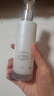 玉蘭油（OLAY）全新美白乳液100ml補水保濕去黃提亮改善暗沉護膚品生日禮物女 曬單實拍圖