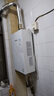 林內（Rinnai）【大師系列】家用16升燃氣熱水器 三核恒溫科技天然氣熱水器【國家補貼15%】16GD35（JSQ31-GD35） 曬單實(shí)拍圖