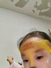 Hi!papa海龜爸爸小老虎兒童面膜透明質(zhì)酸寶寶專(zhuān)用補水保濕面膜3-6歲 5片 曬單實(shí)拍圖