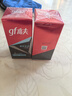 高夫（gf）恒時(shí)水潤保濕露50ml 鎖水長(cháng)效保濕男士護膚品乳液 曬單實(shí)拍圖