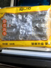 ?？诰哟筮B即食海參2斤 28-32只 京東自營滋補(bǔ)高性價(jià)比遼參中秋送禮禮盒 曬單實(shí)拍圖