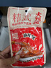 精武麻辣大鴨腿120g 熟食鹵味辦公室解饞便攜零食真空裝 曬單實(shí)拍圖