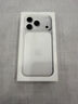 Apple/蘋(píng)果 iPhone 17 Pro Max 1TB 銀色 支持移動(dòng)聯(lián)通電信5G 雙卡雙待手機 曬單實(shí)拍圖