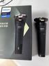 飛利浦（PHILIPS）電動(dòng)剃須刀新一代旋風(fēng)1系刮胡刀 風(fēng)馳切剃3D浮動(dòng)刀頭 送老公 送男友 父親生日禮物 曬單實(shí)拍圖