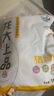 龍大肉食 豬蹄塊2斤 冷凍免切豬蹄子豬爪豬手豬腳豬蹄生鮮  鹵豬蹄醬鹵 曬單實(shí)拍圖