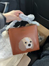 暇步士（Hush Puppies）單肩包女手提包包女包大容量托特包斜挎包女動(dòng)物刺繡款生日禮物 曬單實(shí)拍圖