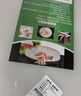 冇覓優(yōu)品切菜板家用砧板抗菌案板防霉食品級pe切水果粘板雙面切肉剁骨板 曬單實拍圖
