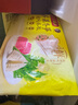 馬利(Marie's)素描紙4k加厚40張 四開(kāi)鉛畫(huà)紙速寫(xiě)紙 學(xué)生兒童初學(xué)者寫(xiě)生美術(shù)繪畫(huà)紙美術(shù)寫(xiě)生 曬單實(shí)拍圖