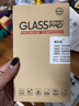 Apple/蘋(píng)果 iPhone 14 Pro Max (A2896) 二手手機 支持移動(dòng)聯(lián)通電信5G 深空黑色 256G 曬單實(shí)拍圖