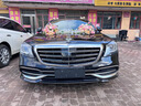 珺旋適用于2023款邁巴赫S480原廠后車標(biāo) 數(shù)字標(biāo)排量標(biāo)奔馳S級后字母標(biāo) 立標(biāo)+后標(biāo) 曬單實(shí)拍圖