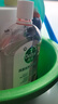 滴露（Dettol）香氛自然衣物消毒液殺菌48H留香洗衣除汗臭兒童可用消毒水1000ml 曬單實(shí)拍圖