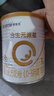 合生元（BIOSTIME）【官方直營(yíng)】派星進(jìn)口配方奶粉 嬰兒1段350g*1罐(0-6個(gè)月) 曬單實(shí)拍圖