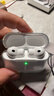 品勝 適用于A(yíng)irPods Pro3保護套AirPods Pro三代保護套蘋(píng)果無(wú)線(xiàn)藍牙耳機保護殼防摔Apple耳機軟殼 透明 曬單實(shí)拍圖