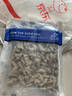 三人港蛤蜊肉500g（干冰）無(wú)沙花甲花蛤花甲肉冷凍黃蜆子肉海鮮水產(chǎn) 曬單實(shí)拍圖