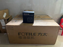 方太（FOTILE）【咨詢購買旗艦新品油煙機(jī)，贏豪禮】V10-G頂側(cè)一體超薄平嵌 30大風(fēng)量以舊換新國家補(bǔ)貼20%  曬單實(shí)拍圖